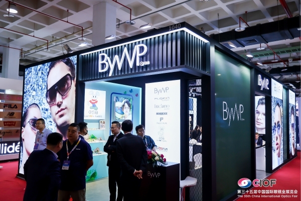 ByWP eyewear booth at the China International Optical Fair in Beijing, highlighting premium titanium eyewear at CIOF 2025.